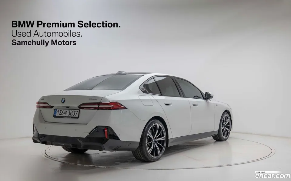 BMW 5 Series 530i xDrive M 2025 — миниатюра 4