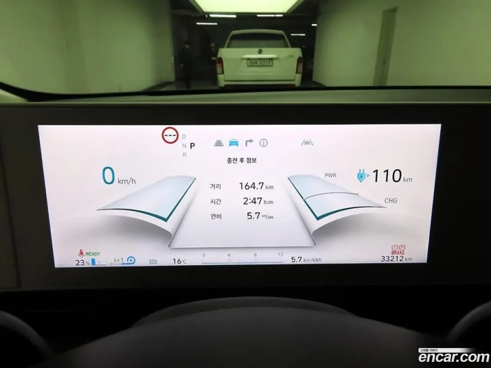 Hyundai Ioniq 5 2024 — миниатюра 5