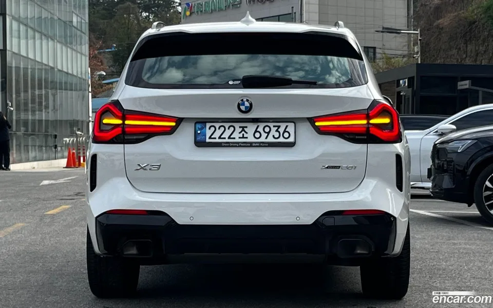 BMW X3 xDrive 20i M 2023 — thumbnail 4