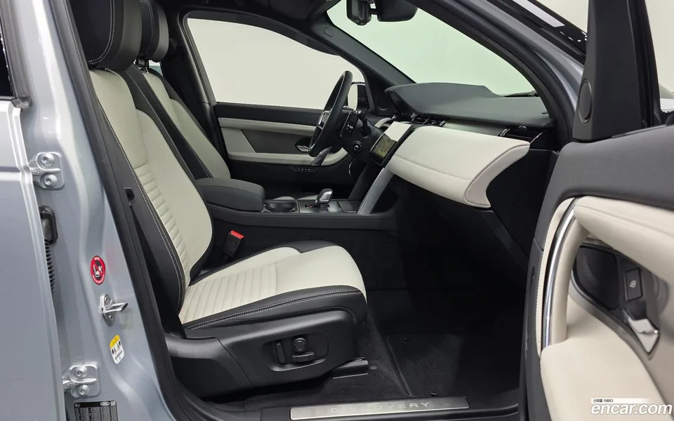 Land Rover Discovery Sport P250 SE 2025 — миниатюра 3