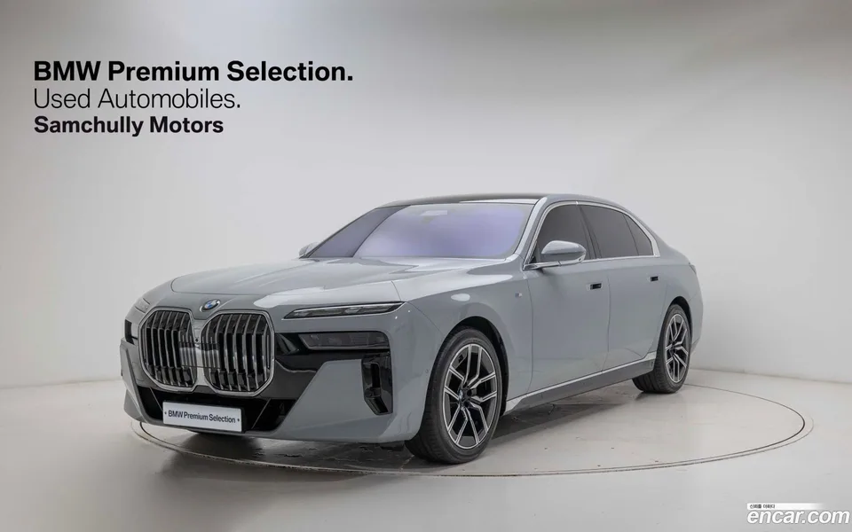 BMW 7 Series 740i xDrive M 2025 — фото 1, купить с доставкой в Москву