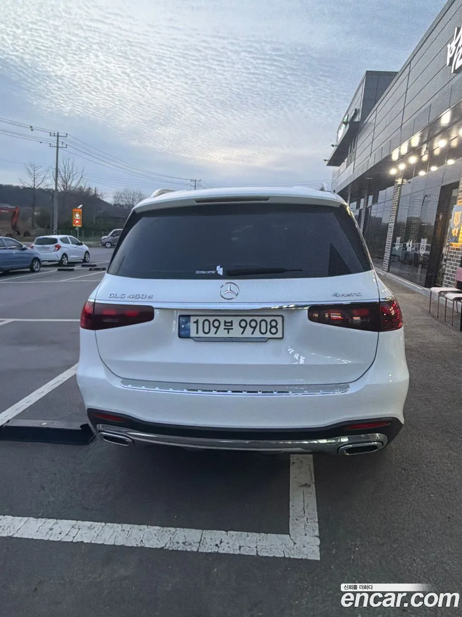 Mercedes-Benz GLS-Class GLS450d 4MATIC 2023 — миниатюра 4