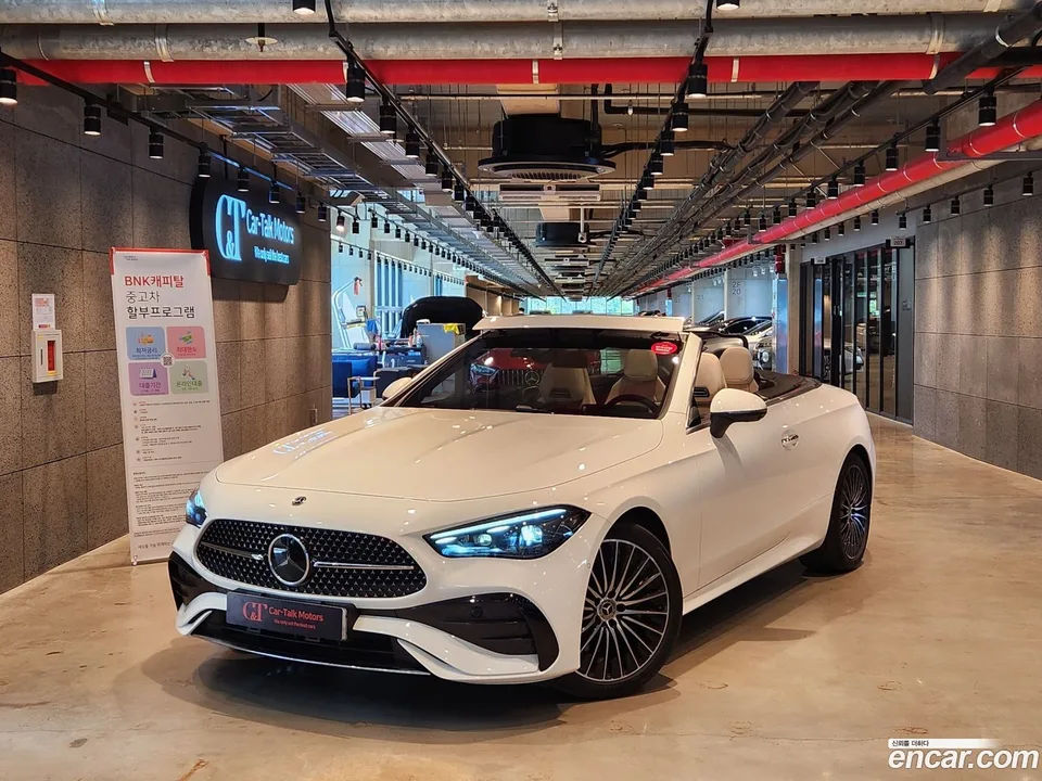 Mercedes-Benz CLE-Class 2025