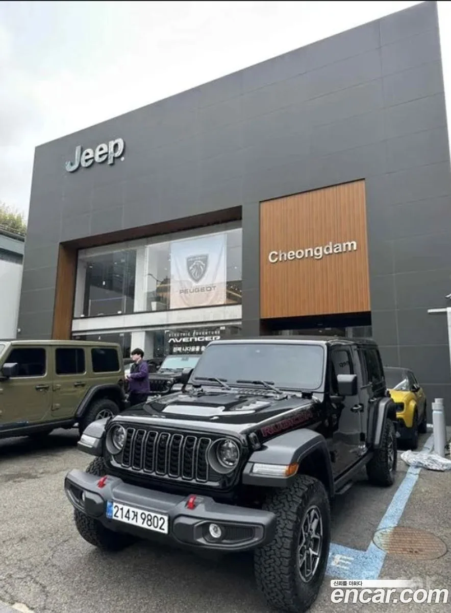 Jeep Wrangler 2.0 4 2025 — фото 1, купить с доставкой в Москву
