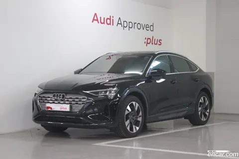 Audi Q8 e-tron 2024 buy in Moscow
