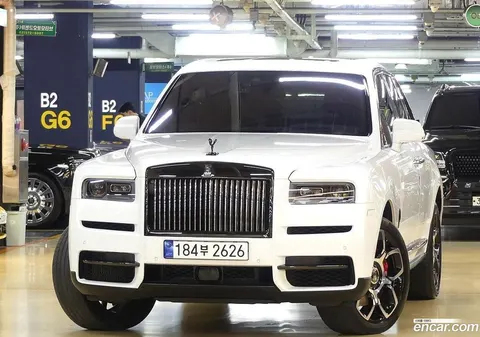 Rolls-Royce Cullinan 2023 купить в Москве