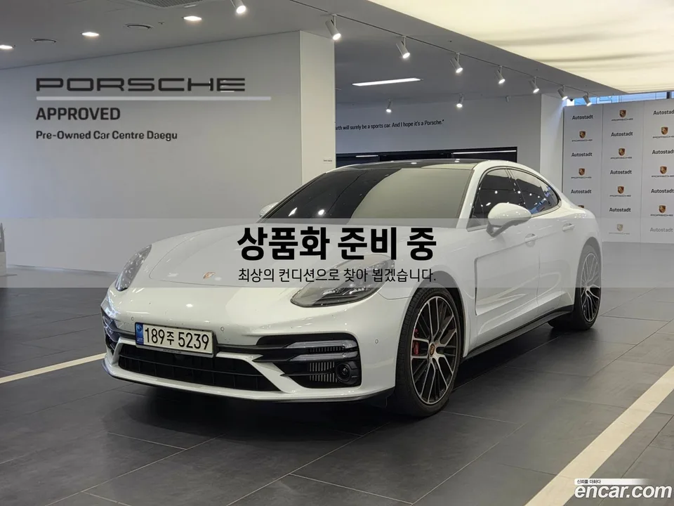 Porsche Panamera (971) 2.9 AWD 2022 — фото 1, купить с доставкой в Москву