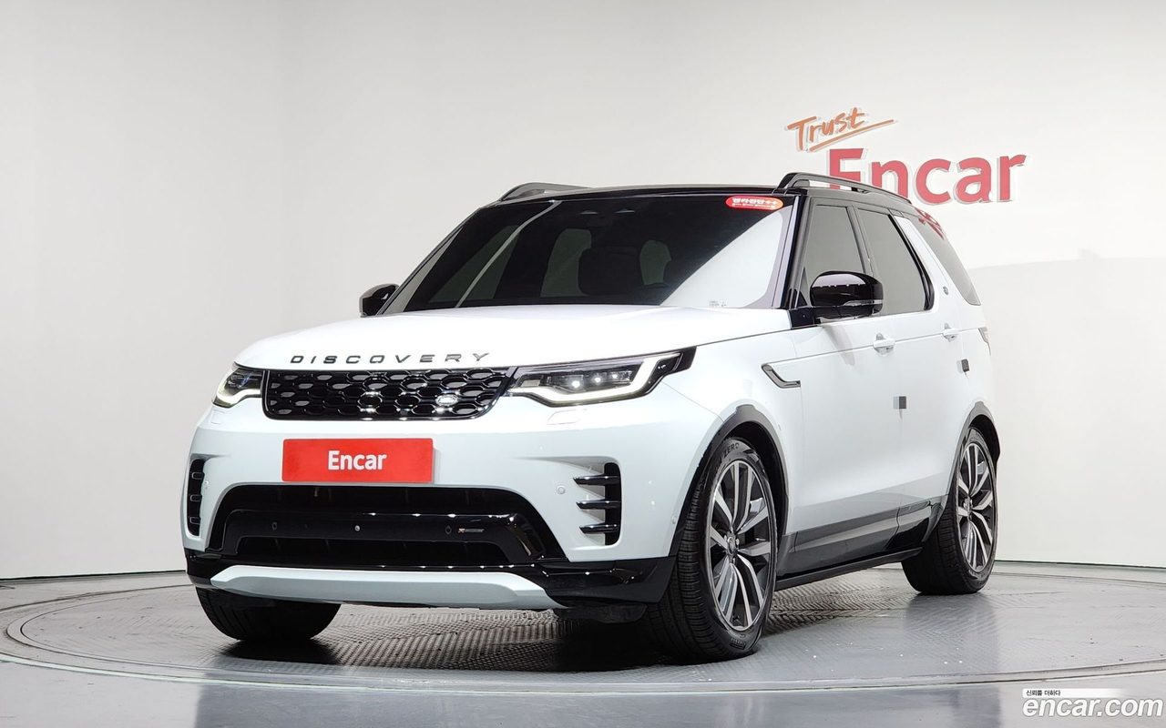 Land Rover Discovery 2023