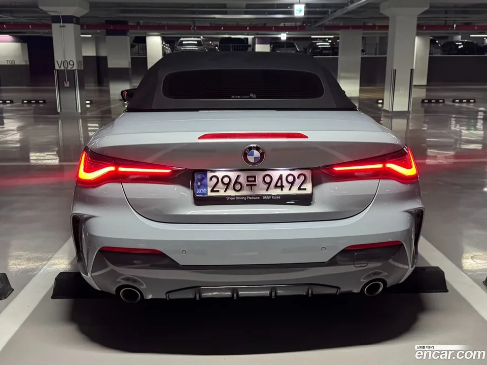 BMW 4 Series 420i 2022 — миниатюра 2