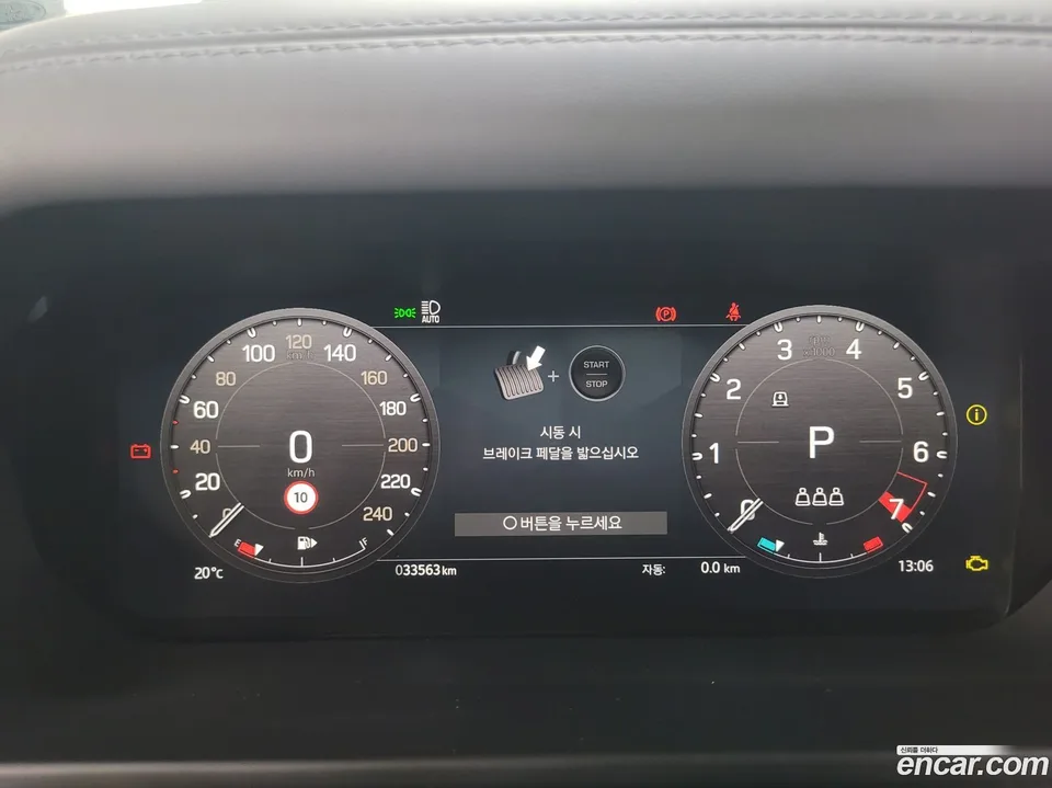 Land Rover Defender 110 P300 X- SE 2024 — миниатюра 2