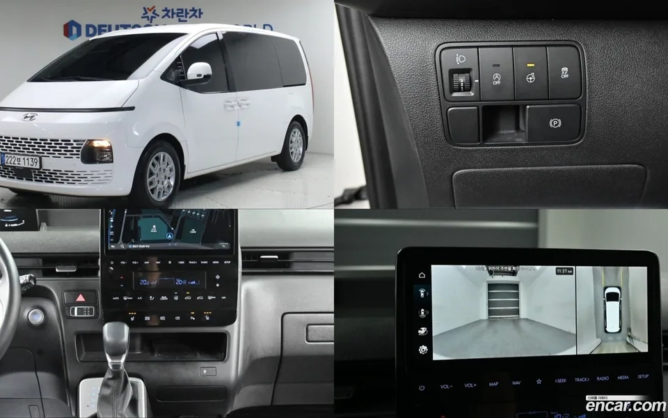 Hyundai Staria 9 2022 — фото 1, купить с доставкой в Москву