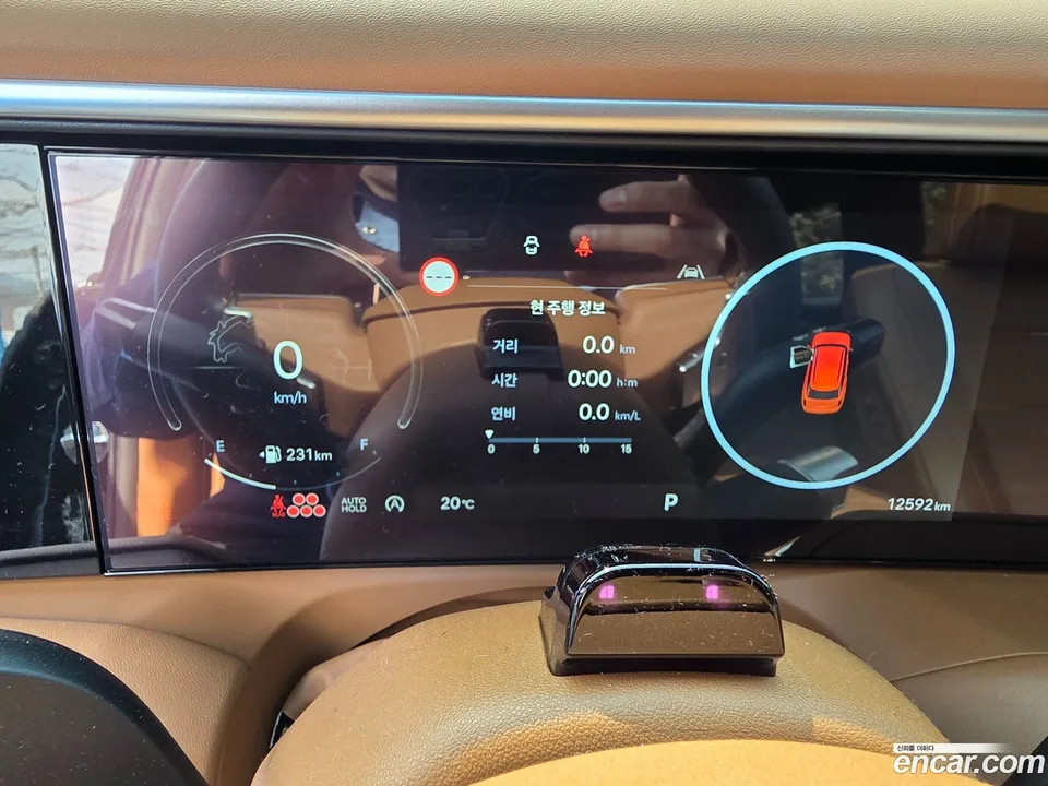 Hyundai Palisade 2.5T 2WD 7 2025 — миниатюра 3