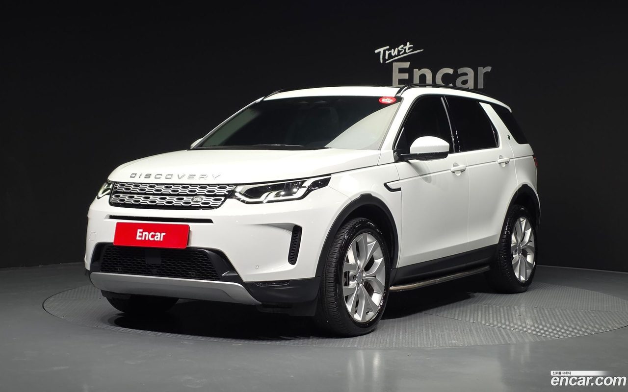 Land Rover Discovery Sport 2022