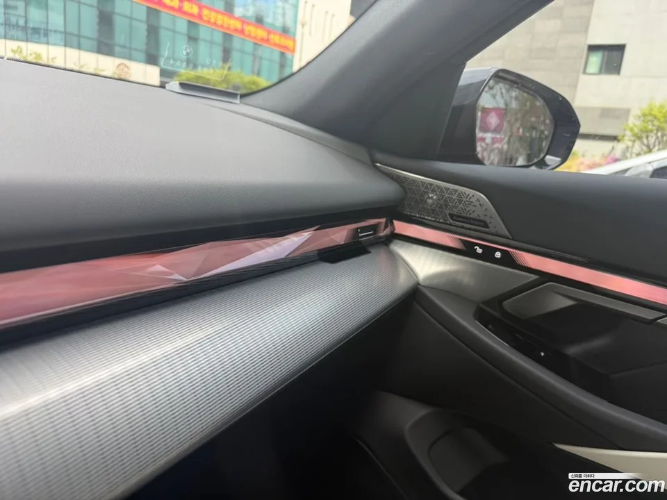 BMW i5 eDrive 40 M 2026 — миниатюра 4