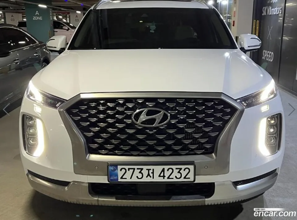 Hyundai Palisade 2.2 2WD 2022 — фото 1, купить с доставкой в Москву
