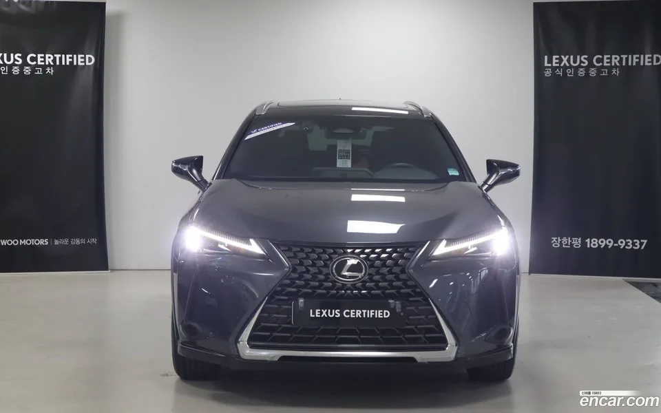 Lexus UX 300h 2.0 2WD 2025 — thumbnail 3