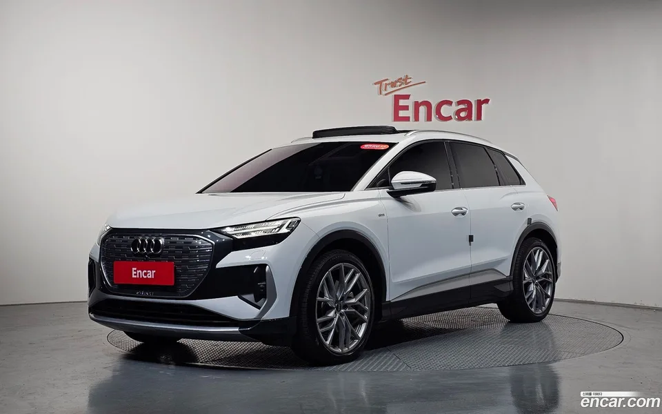 Audi Q4 e-tron 45 2025 — фото 1, купить с доставкой в Москву