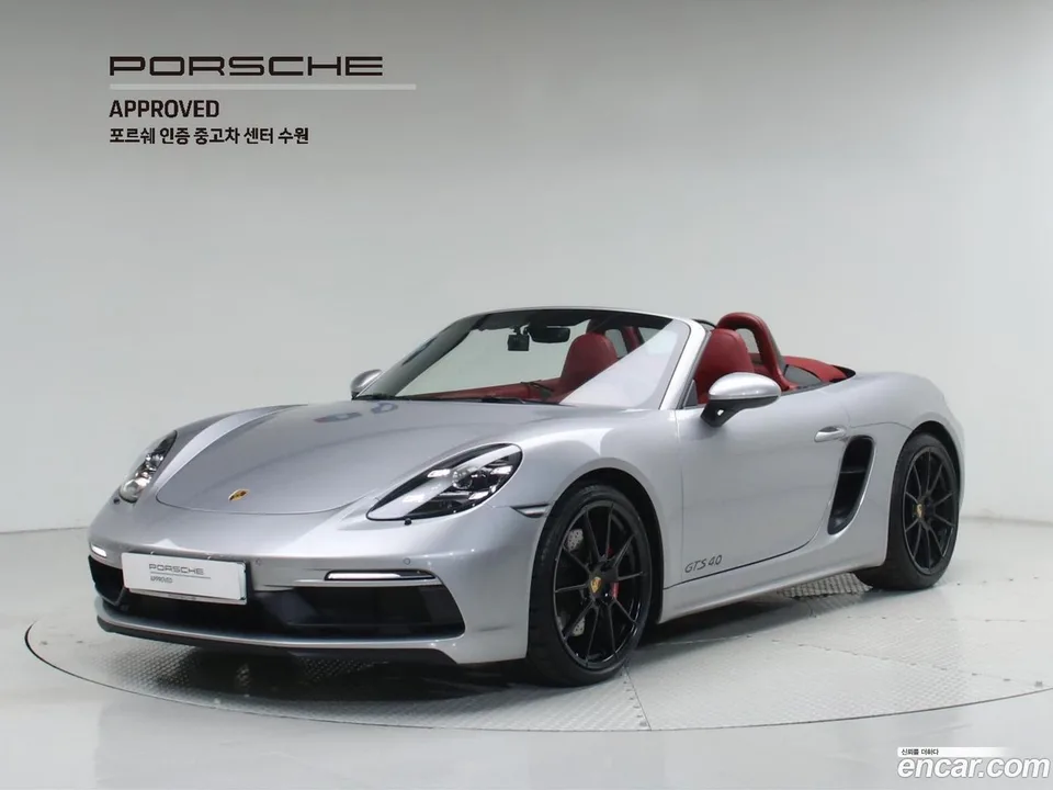 Porsche 718 Boxster 4.0 GTS 2023 — фото 1, купить с доставкой в Москву