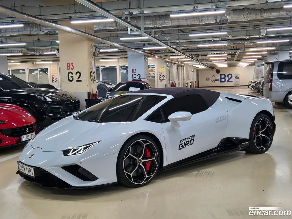 Lamborghini Huracan LP610-2 2022 — фото 1, купить с доставкой в Москву