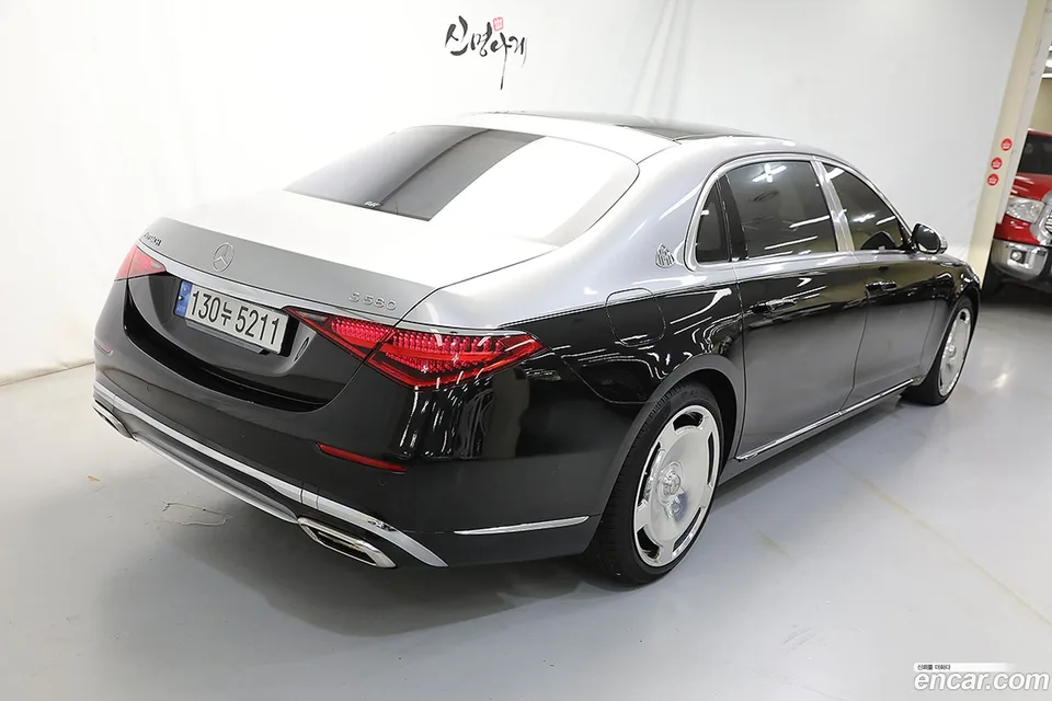 Mercedes-Benz S-Class S580 4MATIC 2022 — миниатюра 5