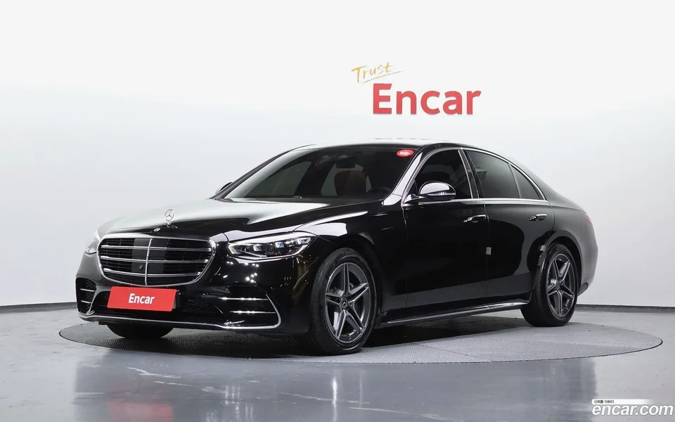 Mercedes-Benz S-Class 2022