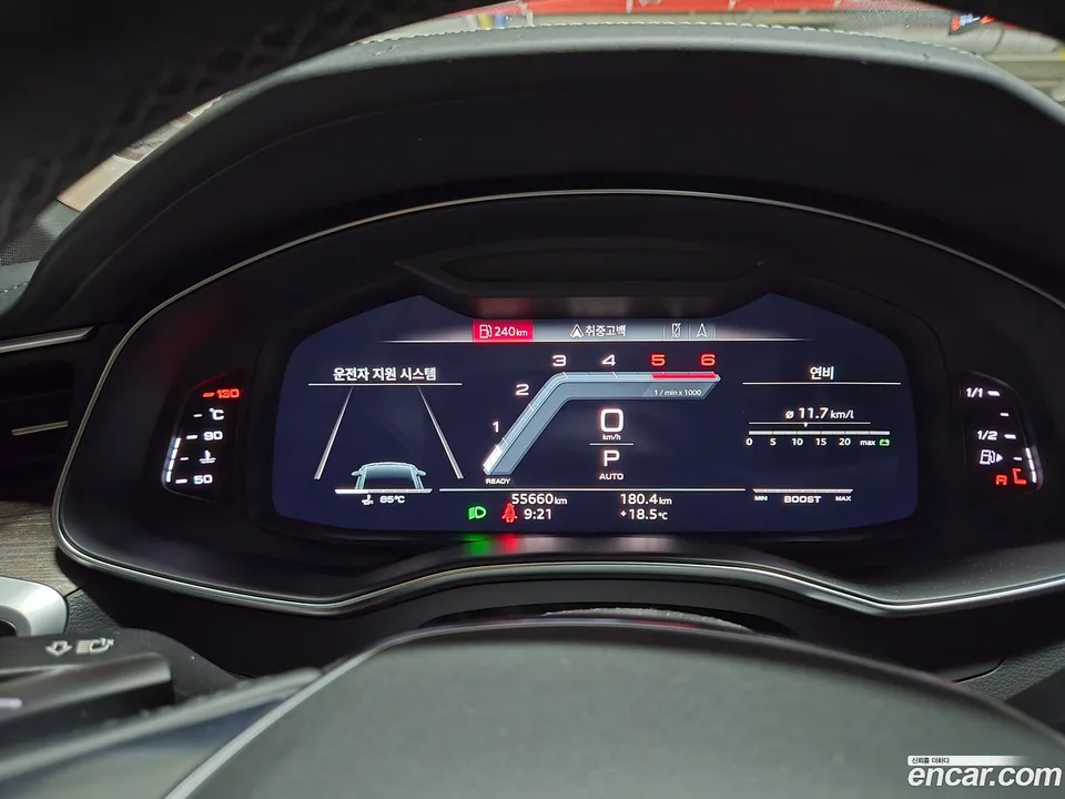 Audi A7 (4K) 50 TDI 2022 — миниатюра 5