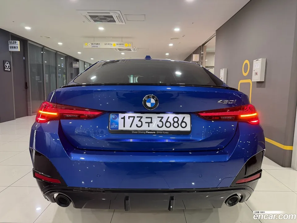 BMW 4 Series 420i M 2025 — миниатюра 4