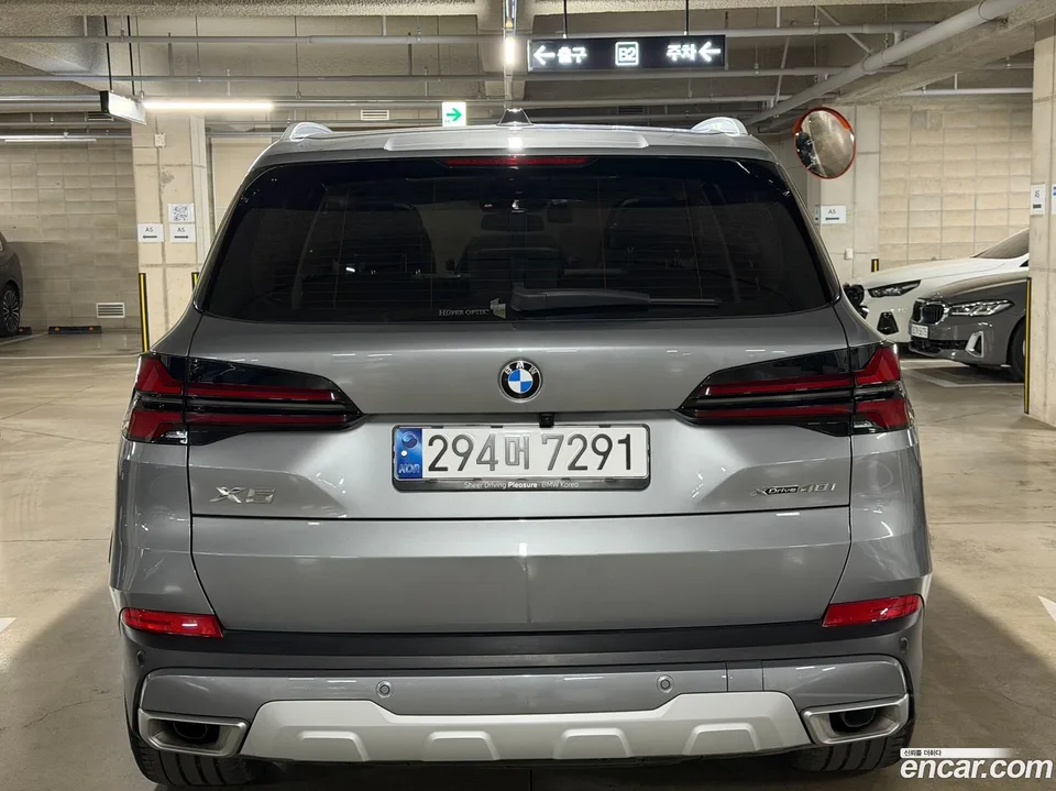 BMW X5 xDrive 40i xLine 2024 — миниатюра 4