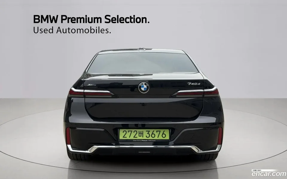 BMW 7 Series 740d xDrive M 2025 — миниатюра 2