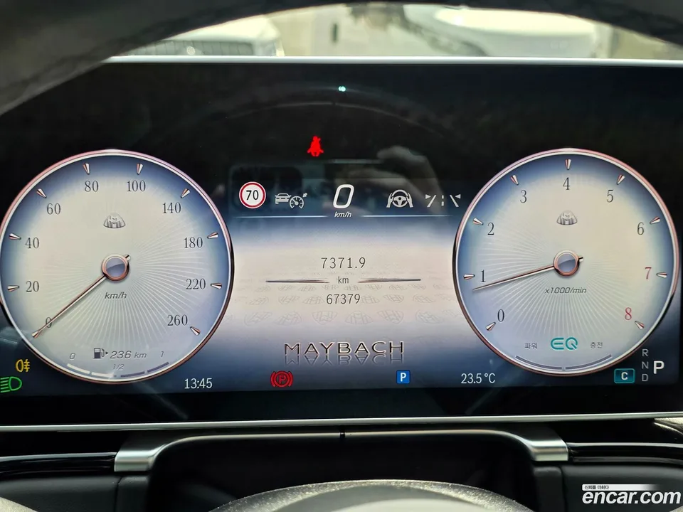 Mercedes-Benz S-Class S580 4MATIC 2022 — thumbnail 5