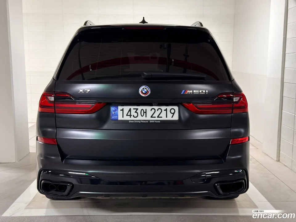 BMW X7 M50i 6 2022 — миниатюра 2