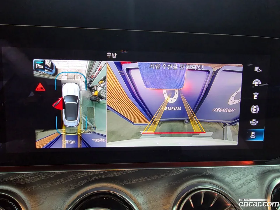 Mercedes-Benz E-Class E450 4MATIC 2023 — миниатюра 2