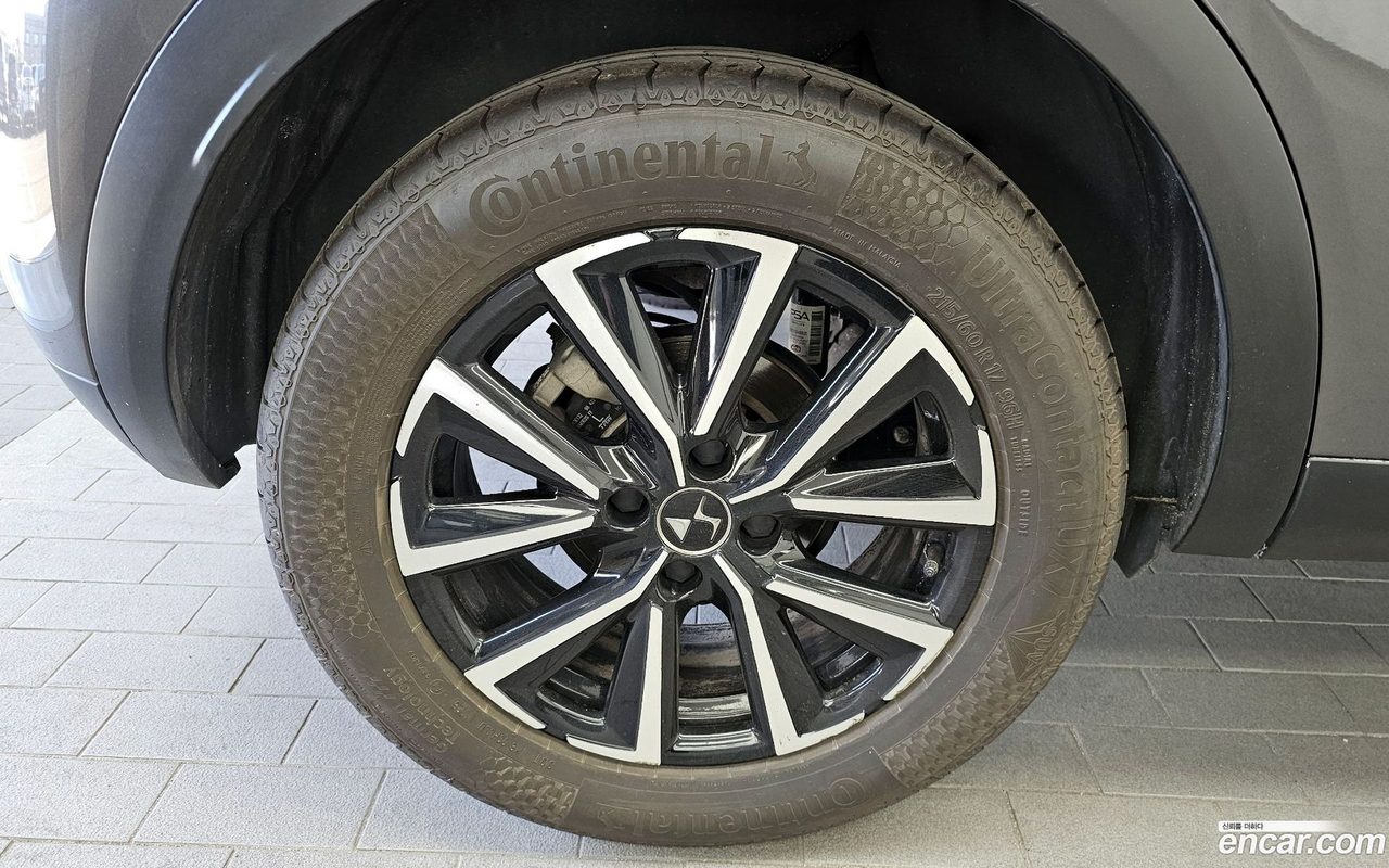 Citroen DS3 2023 — 2