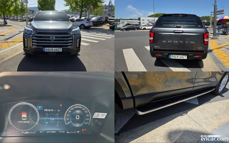 KG Mobility Rexton Sports 2.2 4WD 2022 — фото 1, купить с доставкой в Москву