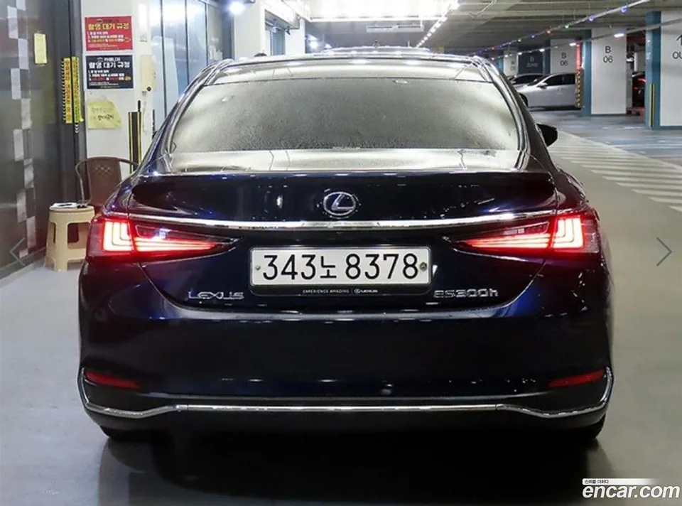 Lexus ES 300h 2022 — миниатюра 2