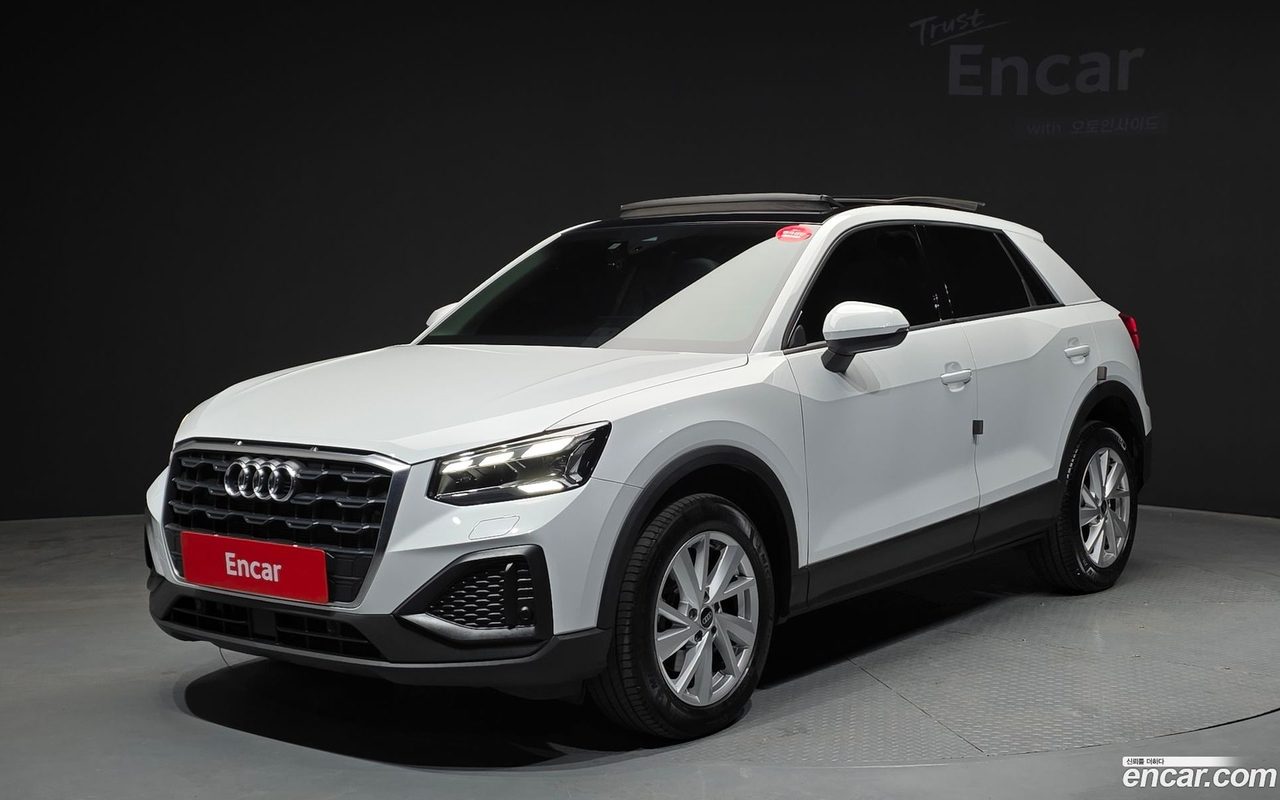 Audi Q2 2023