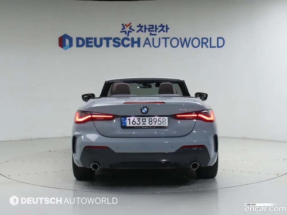 BMW 4 Series 420i M 2024 — миниатюра 4