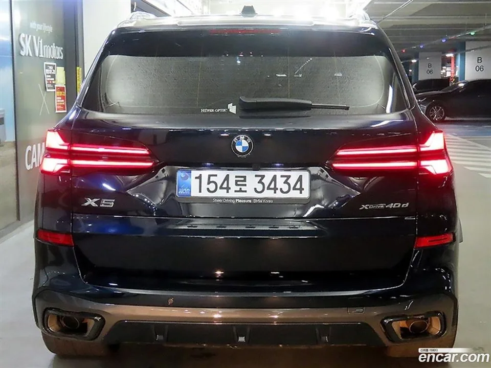 BMW X5 xDrive 40d M 2025 — миниатюра 2