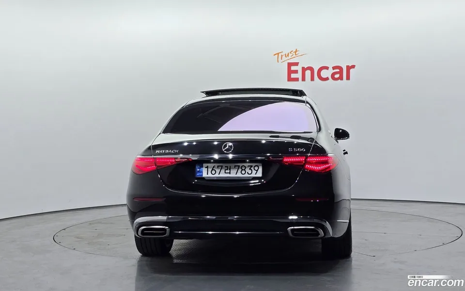 Mercedes-Benz S-Class S580 4MATIC 2023 — миниатюра 4