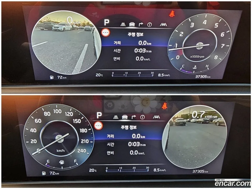 Kia Seltos 1.6 2WD 2023 — миниатюра 2