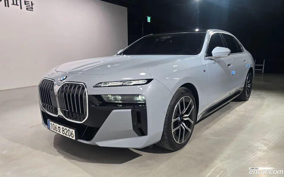 BMW 7 Series 2025