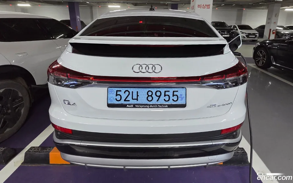 Audi Q4 e-tron 45 2025 — миниатюра 3