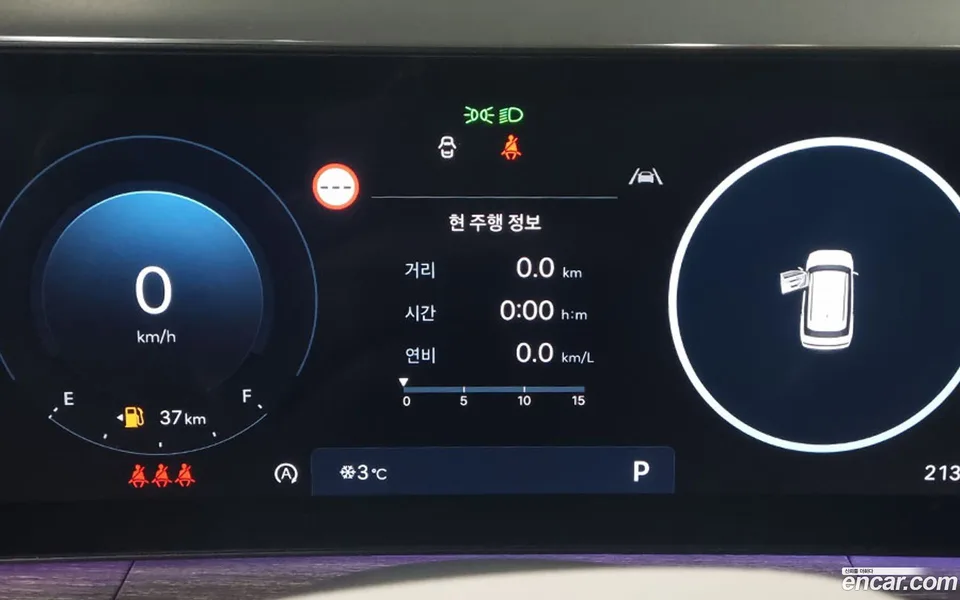 Hyundai SantaFe 2.5T 2WD 2023 — миниатюра 2