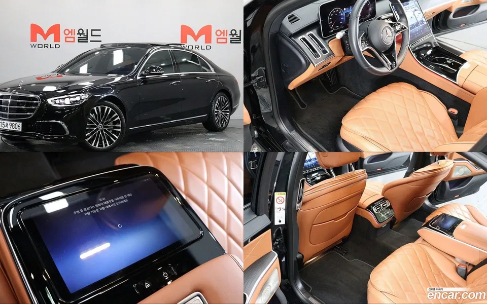 Mercedes-Benz S-Class S450L 4MATIC 2023 — фото 1, купить с доставкой в Москву