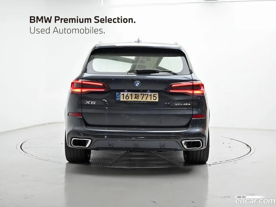 BMW X5 xDrive 45e M 2022 — миниатюра 4