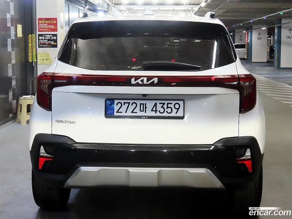Kia Seltos 1.6 2WD 2025 — миниатюра 2