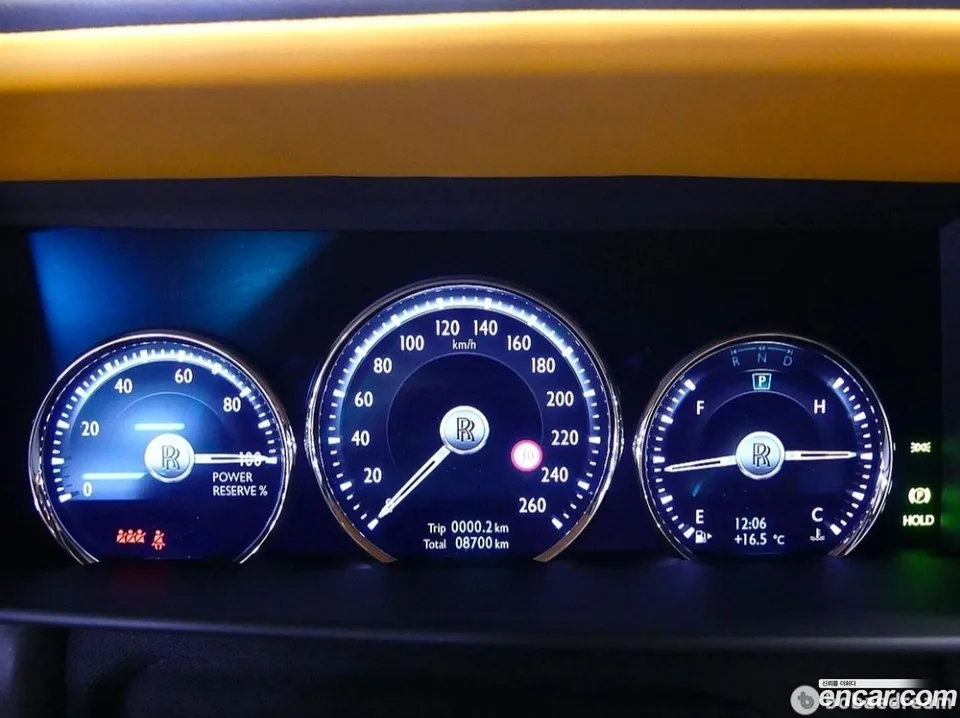 Rolls-Royce Cullinan 6.7 V12 2023 — миниатюра 5