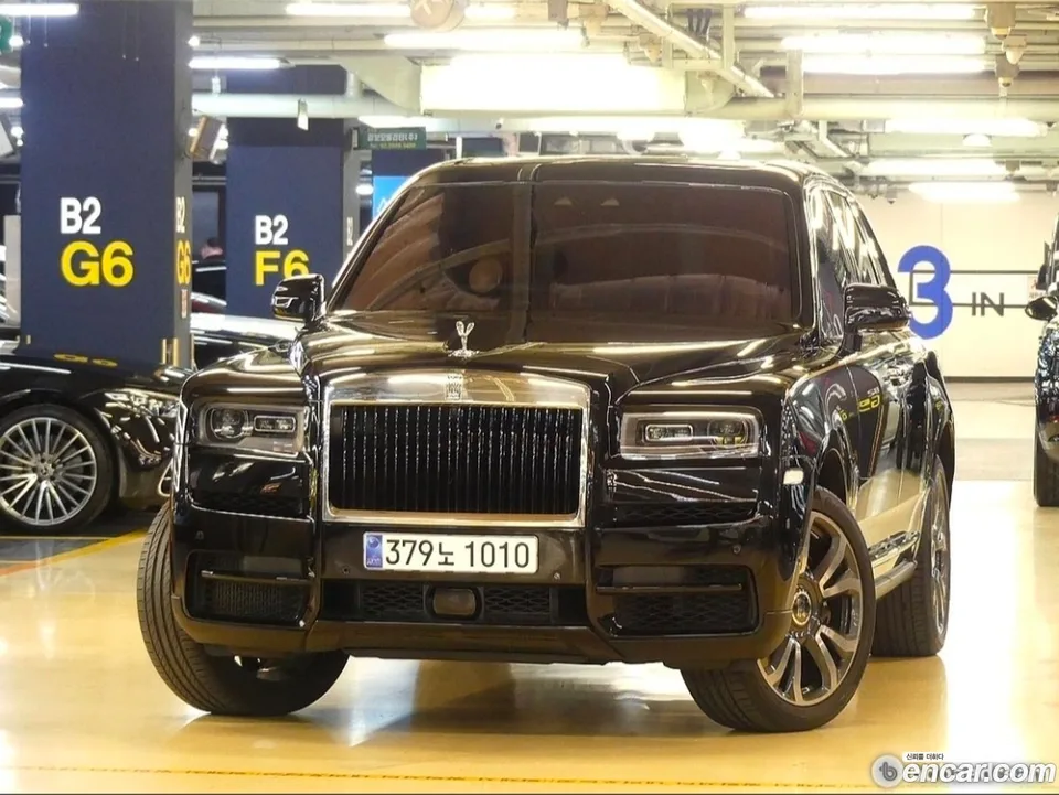 Rolls-Royce Cullinan 6.7 V12 2023 — фото 1, купить с доставкой в Москву