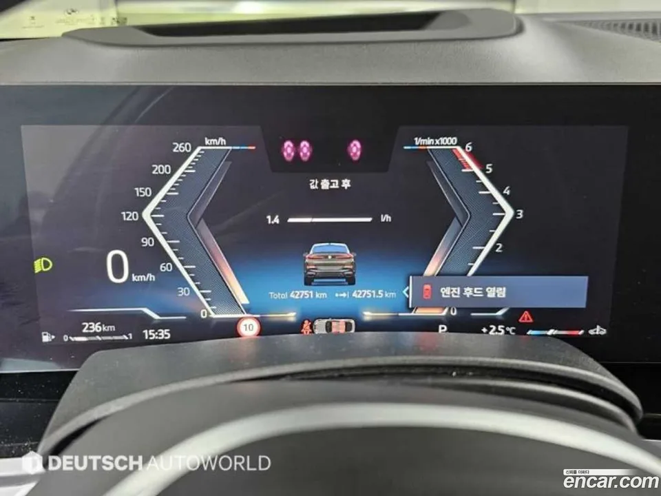 BMW X6 xDrive40d M 2024 — миниатюра 2