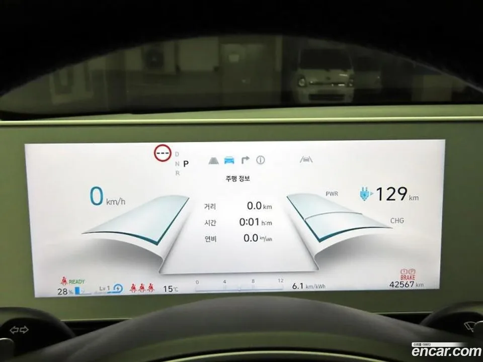 Hyundai Ioniq 5 2024 — миниатюра 5